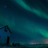 Iceland Northern Lights & Golden Circle