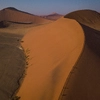 Wonders of Namibia
