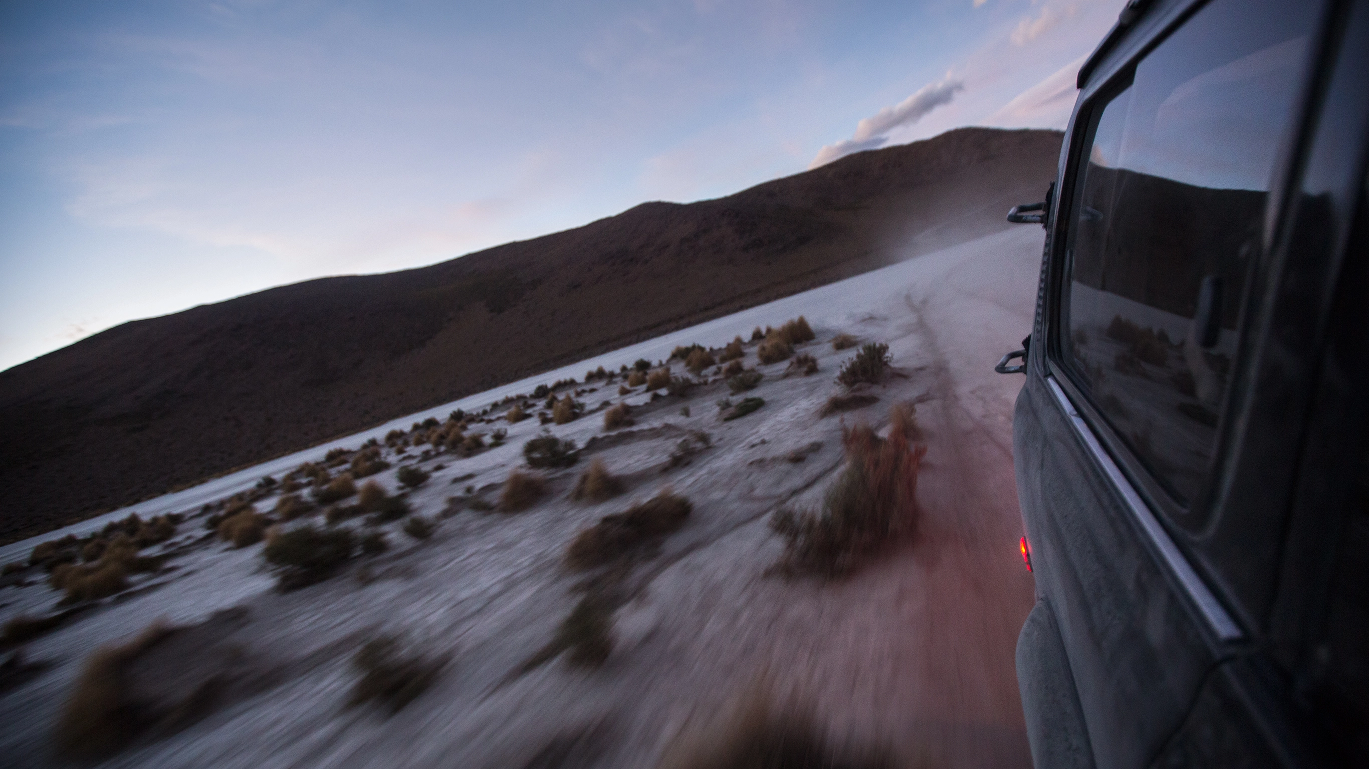 Andes to the Atlantic Experience