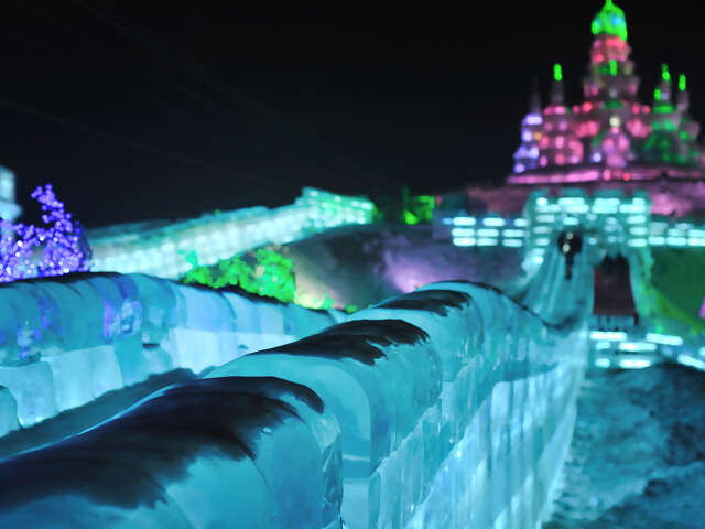 Harbin Ice Festival