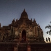 Classic Myanmar Adventure
