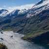 Cruise the Norwegian Fjords