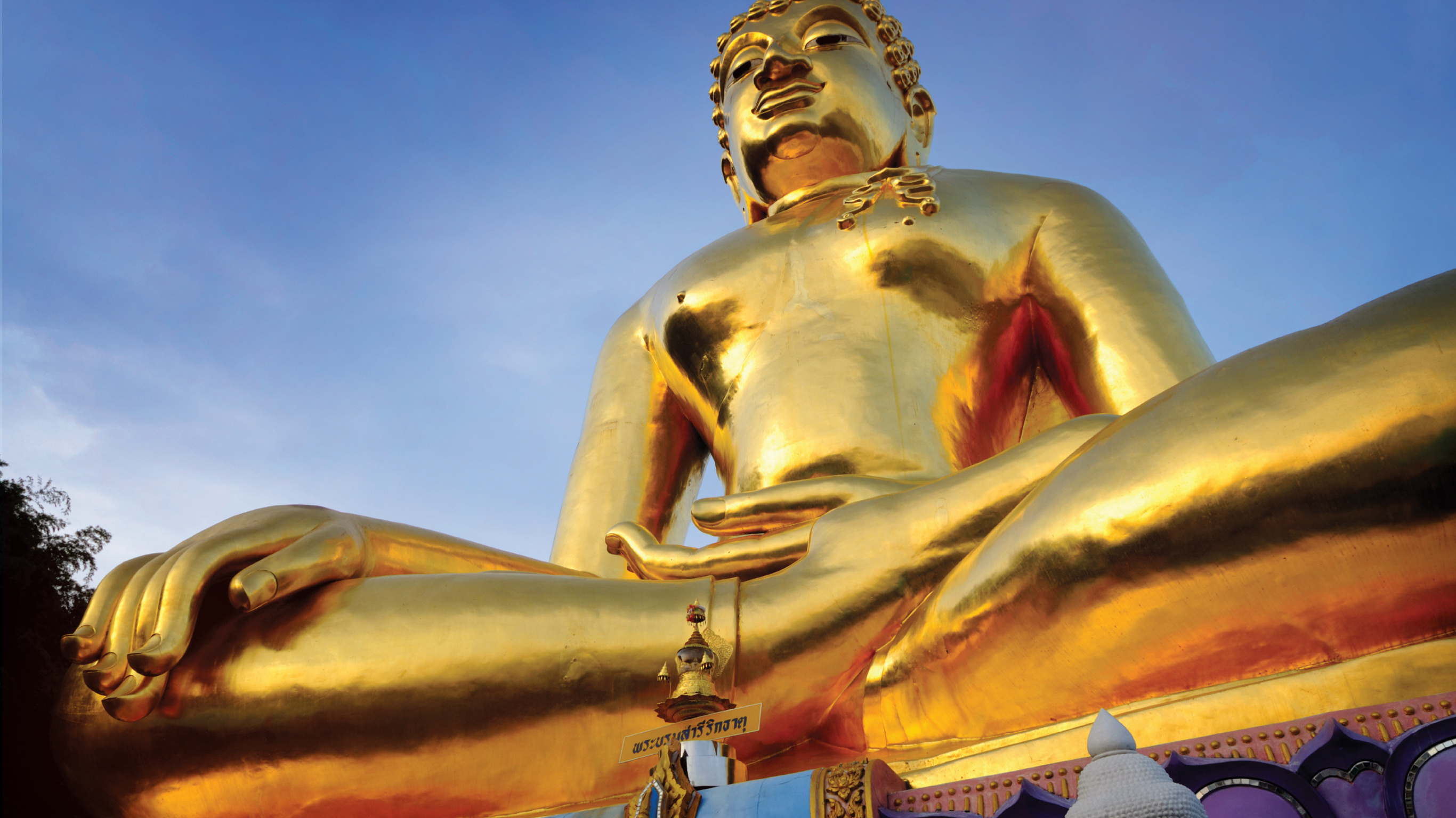 Chiang Mai & the Golden Triangle