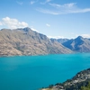 New Zealand Express — Plus
