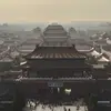 Classic Beijing Mini Adventure