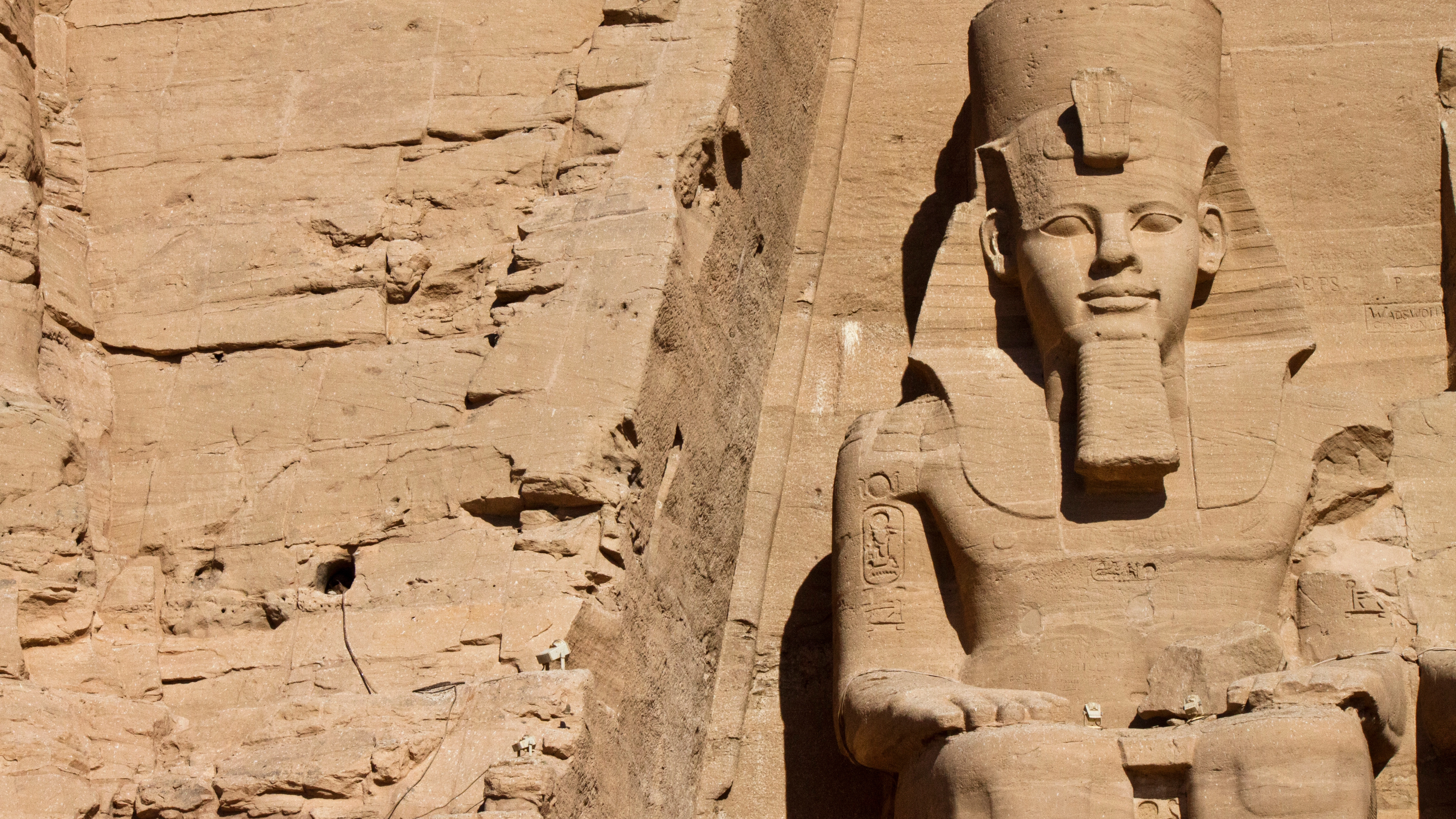 Egypt Upgraded
