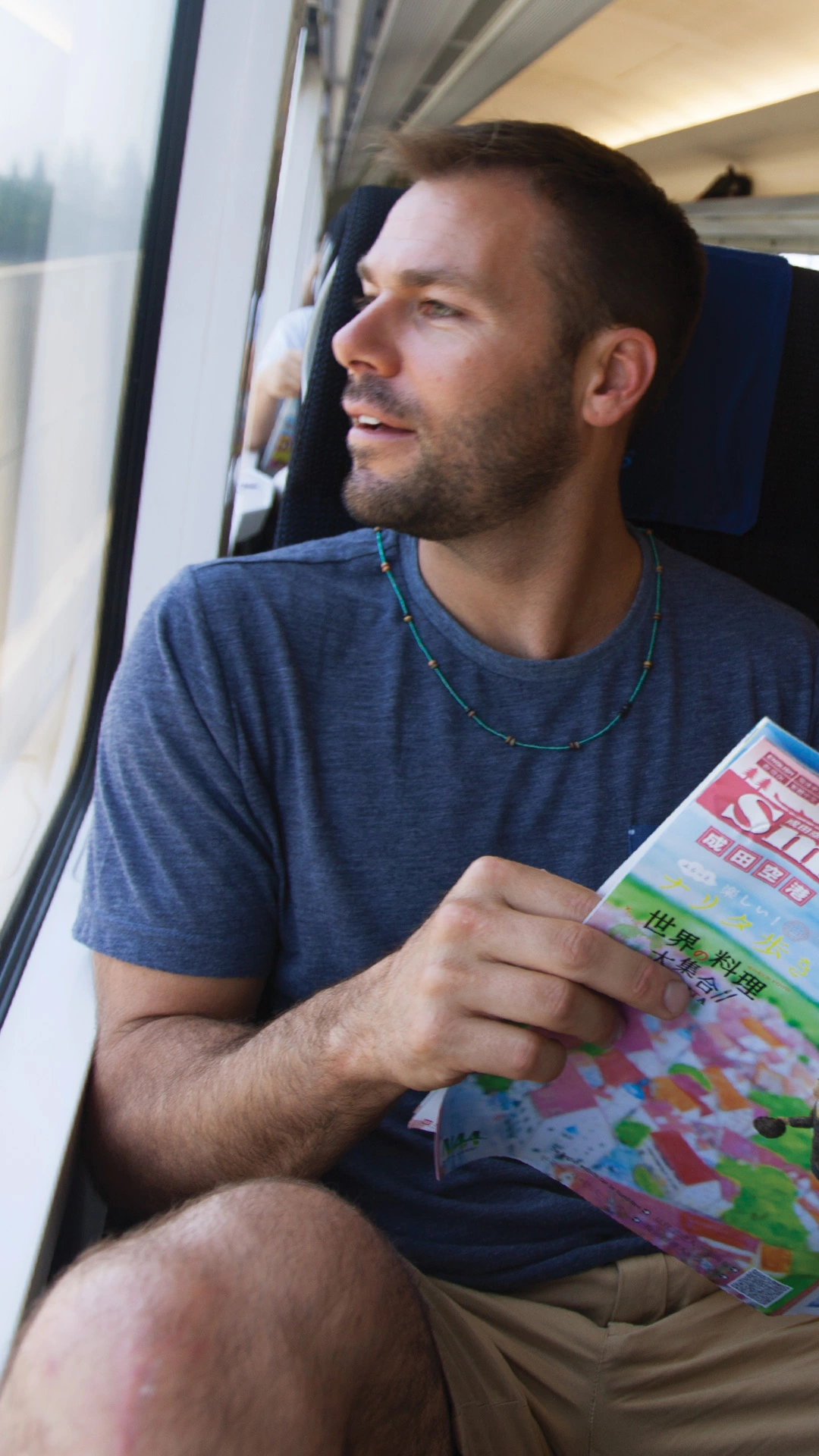 Beijing to Tokyo: The Great Wall & Mt Fuji