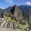 Inca Explorer