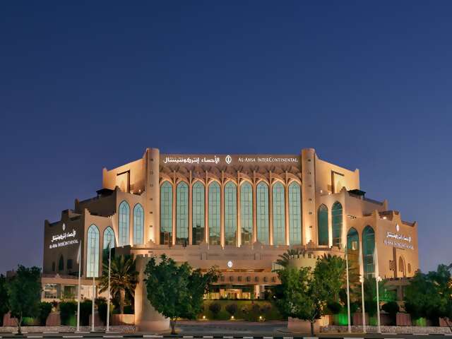 InterContinental Al Ahsa