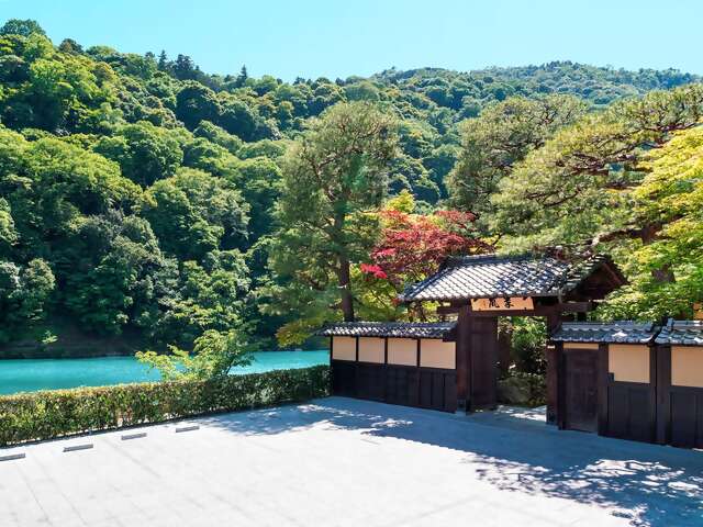 Suiran, a Luxury Collection Hotel, Kyoto