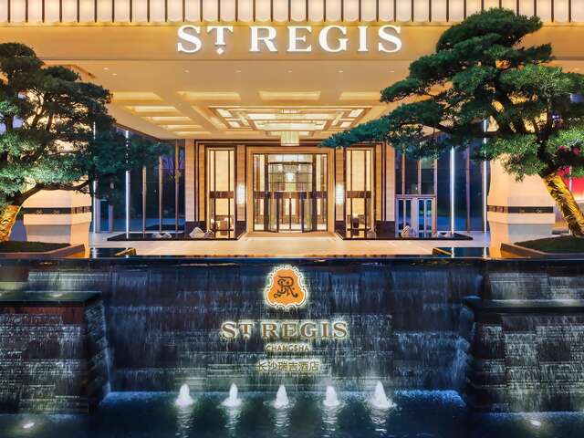 The St. Regis Changsha