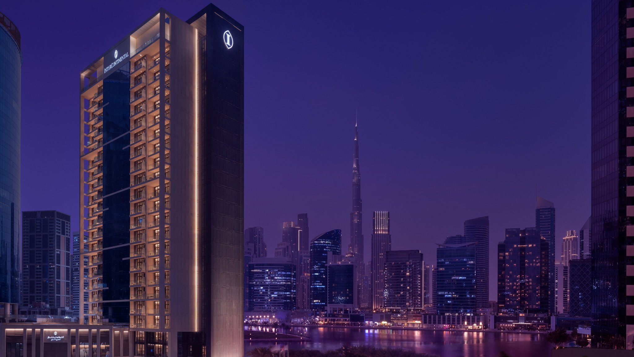 InterContinental Residences Dubai Business Bay