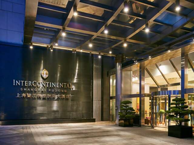 InterContinental Shanghai Pudong