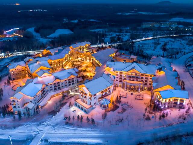 The Westin Changbaishan Resort