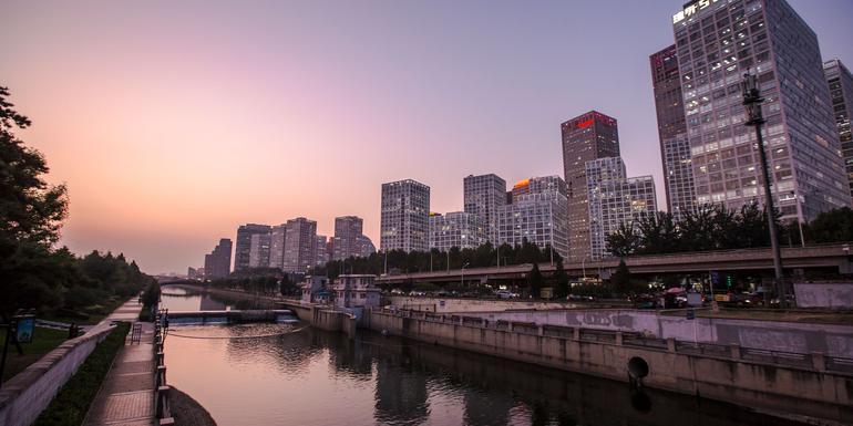 China: Cultural Sites & Epic Cities