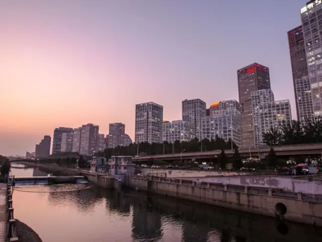 China: Cultural Sites & Epic Cities