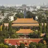 China: Big Cities & Iconic Culture