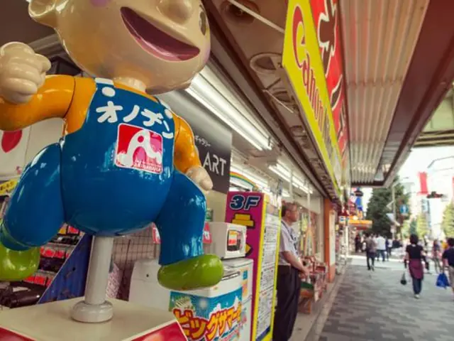 Seoul to Osaka: Beaches & Big Cities