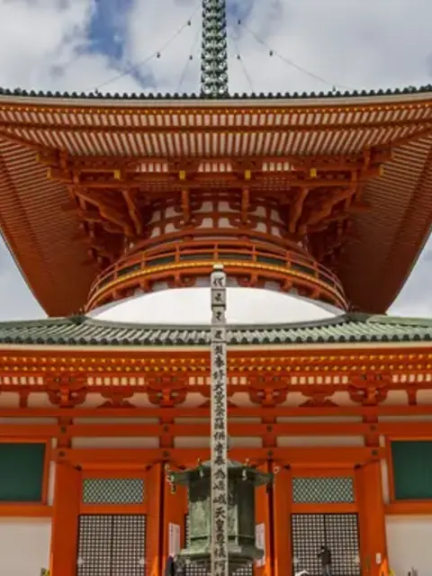 Korea & Japan Encompassed