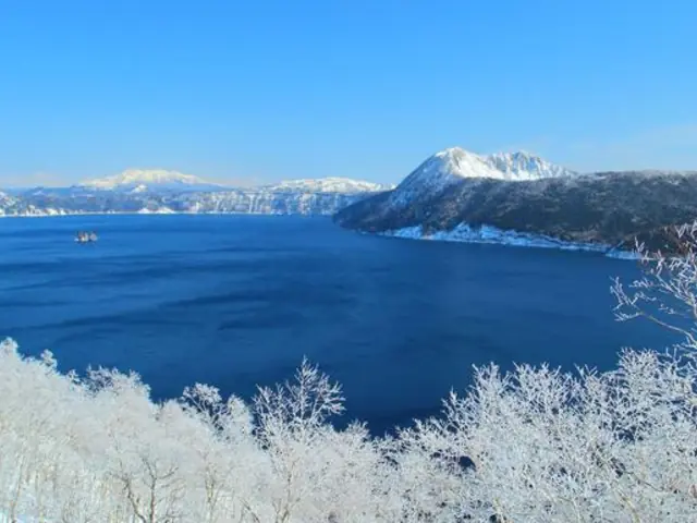 Active Northern Japan: Winter in Tokyo & Hokkaido