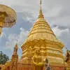 Southeast Asia Experience