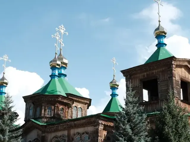 Journeys: Through the Heart of the Stans