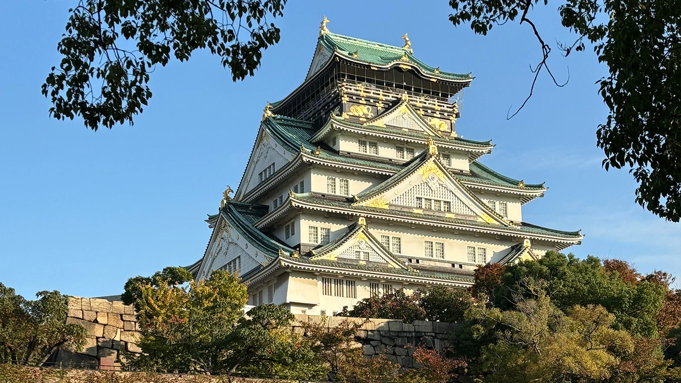 Journey Through the Heart of Japan Tokyo to Osaka