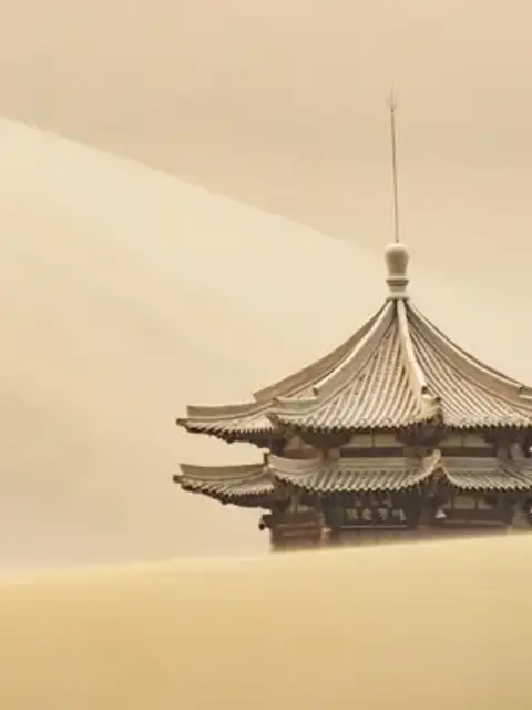 Signature: China's Great Wall, Xi’an & the Gobi Desert
