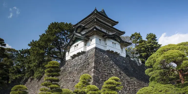 Discover Japan