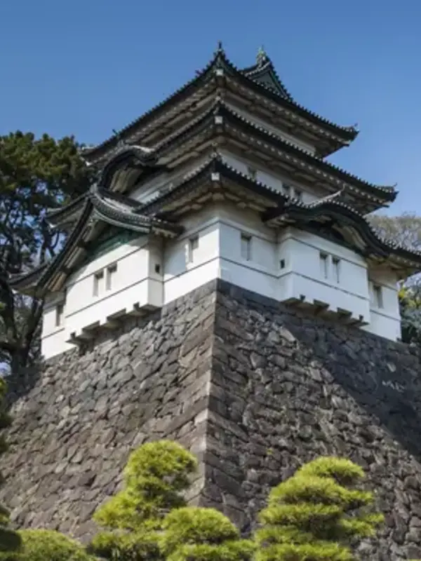 Discover Japan