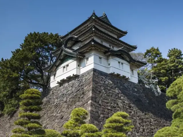 Discover Japan