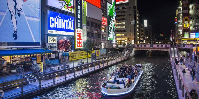 China and Japan Express: Beijing to Tokyo