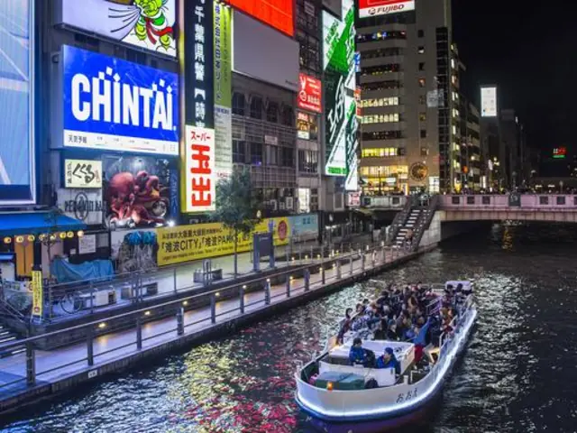 Beijing to Tokyo: The Great Wall & Mt Fuji