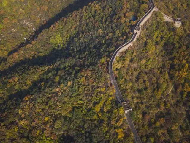 China: Natural Sites & City Lights