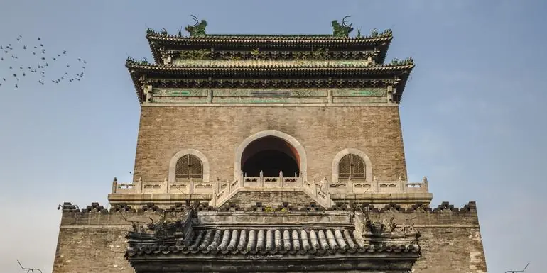 Ancient China