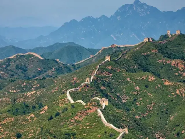 Signature: China from the Great Wall to Shangri-La