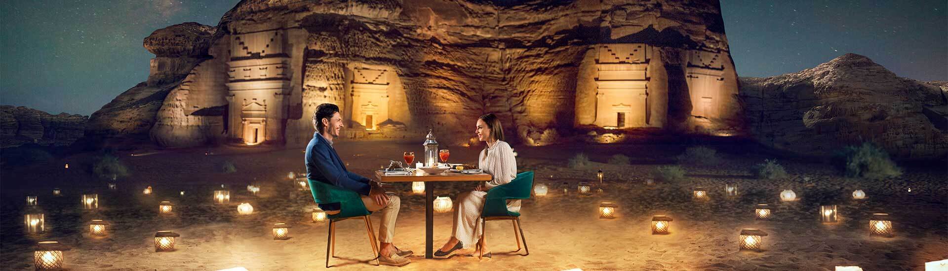 Welcome to the Heart of Arabia